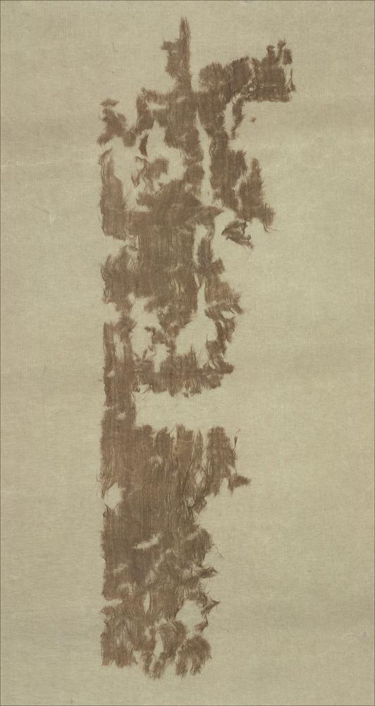 图片[1]-textile; 紡織品(Chinese) BM-1919-0101-0.328-China Archive